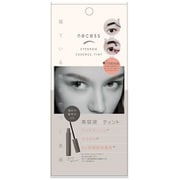 コジット necess まゆげ美容液ティント グレーブラウン
