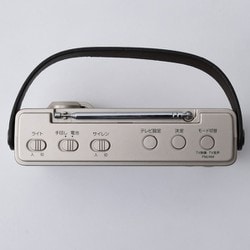 Qriom 手回し充電テレビ＋ラジオ JYTM-RTV430 シャンパンゴールド ヨドバシ.com - キュリオム Qriom 手回し充電テレビ＋ラジオ
