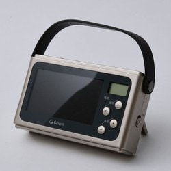 ヨドバシ.com - キュリオム Qriom 手回し充電テレビ＋ラジオ