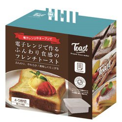 電子レンジで作るふんわり食感のフレンチトースト SA-150