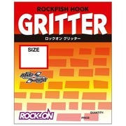 ロックオン グリッター #2/0