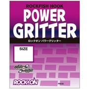 ロックオン パワーグリッター #4/0