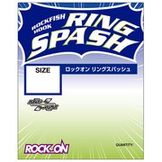ロックオン リングスパッシュ #3