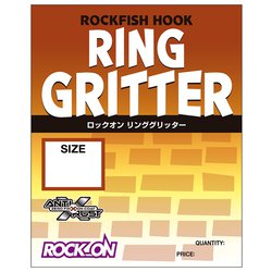 ロックオン リンググリッター #3/0