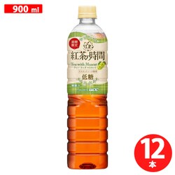 ucc 紅茶 の 時間 セール キャップ