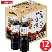 職人の珈琲 ミルクに最適 PET ボトルコーヒー 900ml×12本