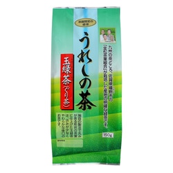 茶園限定の緑茶 うれしの茶 玉緑茶（ぐり茶） 150g