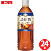 贅沢香茶 烏龍茶 500ml×24本