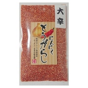 にんにくとうがらし(大辛) 80g