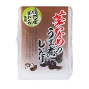 茎わかめのうま煮 シイタケ 70g