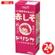 ばあちゃんの赤しそドリンク 200ml×24本