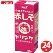 ばあちゃんの赤しそドリンク 200ml×24本