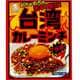 台湾カレーミンチ 130g