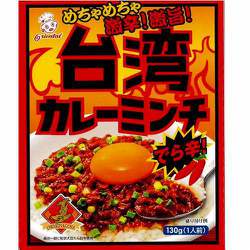 台湾カレーミンチ 130g