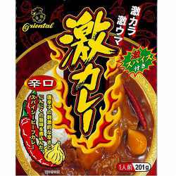 激カレー 201g