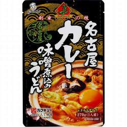 名古屋カレー 味噌煮込みうどんレトルト270g