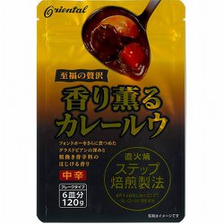 香り薫るカレールウ 中辛 120g
