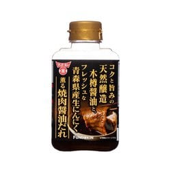 生にんにく薫る焼肉醤油だれ 300g