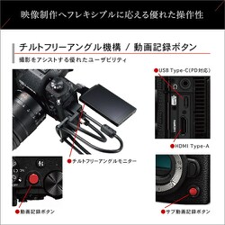 ヨドバシ.com - パナソニック Panasonic DC-GH6L [LUMIX GH6 ヨドバシ.com - パナソニック Panasonic DC-GH6L [LUMIX GH6