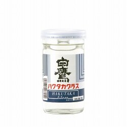本醸造 ハクタカグラス 15度以上16度未満 180ml [日本酒]