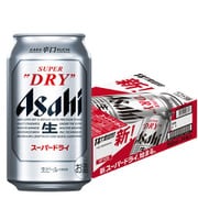 アサヒ スーパードライ 5度 350ml×24缶（ケース） [ビール]