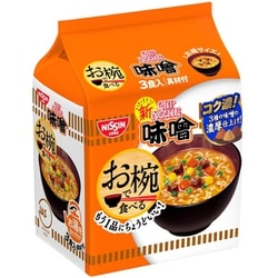 お椀で食べるカップヌードル味噌 3食パック 102g