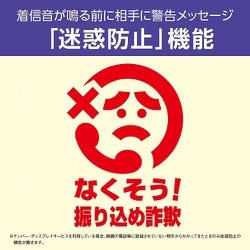 ヨドバシ.com - パナソニック Panasonic デジタルコードレス ヨドバシ.com - パナソニック Panasonic デジタルコードレス