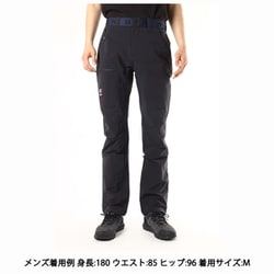 ヨドバシ.com - ミレー MILLET トリロジー ワン コーデュラ パンツ TRILOGY ONE CORDURA PANT M MIV8134  0247 BLACK-NOIR Sサイズ(日本：Mサイズ) [アウトドア ロングパンツ メンズ] 通販【全品無料配達】