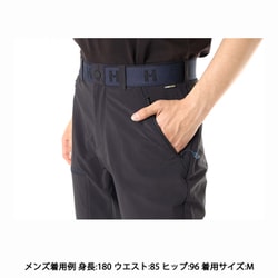 ヨドバシ.com - ミレー MILLET トリロジー ワン コーデュラ パンツ TRILOGY ONE CORDURA PANT M MIV8134  0247 BLACK-NOIR Sサイズ(日本：Mサイズ) [アウトドア ロングパンツ メンズ] 通販【全品無料配達】