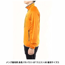 ヨドバシ.com - ミレー MILLET ロッカ ジャケット II LOKKA JKT II M