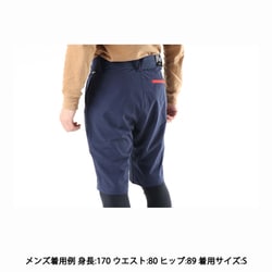 ヨドバシ.com - ミレー MILLET ワナカ ストレッチ ショーツ II WANAKA