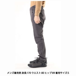 ミレー MILLET デュランス ネオ ストレッチ パンツ - ヨドバシ.com