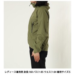 ヨドバシ.com - ミレー MILLET ブリーズバリヤー ワイルダー