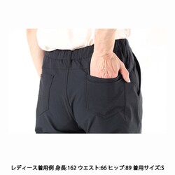 ヨドバシ.com - ミレー MILLET マウンテン ストレッチ スキニー パンツ