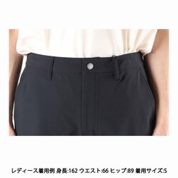 ヨドバシ.com - ミレー MILLET マウンテン ストレッチ スキニー パンツ