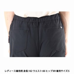 ヨドバシ.com - ミレー MILLET マウンテン ストレッチ スキニー パンツ