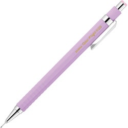 ヨドバシ.com - ゼブラ ZEBRA 限定 シャープペン カラーフライト