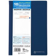2022年4月始まり 手帳 B6サイズ フランクリン・プランナー・オーガナイザー 1日1ページ エイシャント インディゴ 65602