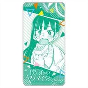 僕の心のヤバイやつ ドミテリア 山田杏奈 私服 B [キャラクターグッズ]