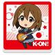 けいおん！ アクリルコースター A 平沢唯 [キャラクターグッズ]