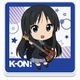 けいおん！ アクリルコースター B 秋山澪 [キャラクターグッズ]