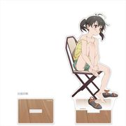 ヤマノススメ サードシーズン 描き下ろし BIGアクリルスタンド ウッドデッキ Ver. 倉上ひなた [キャラクターグッズ]