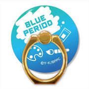 ブルーピリオド スマホリング 丸形 [キャラクターグッズ]
