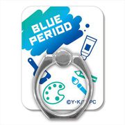 ブルーピリオド スマホリング 角形 [キャラクターグッズ]