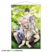 カッコウの許嫁 B2タペストリー メインビジュアル [キャラクターグッズ]