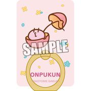 うたの☆プリンスさまっ♪ マスコットキャラクターズ アクリルスマートフォンリング おんぷくん [キャラクターグッズ]