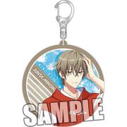 ウインドボーイズ！ アクリルキーホルダー 御影池純太 [キャラクターグッズ]