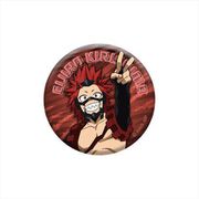 僕のヒーローアカデミア 缶バッジ 切島鋭児郎 [キャラクターグッズ]