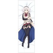 魔女の旅々 抱き枕カバー アムネシア [キャラクターグッズ]