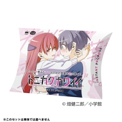 たった今考えたプロポーズの言葉を君に捧ぐよ。-トニカクカワイイ- [ボードゲーム]